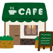 tatemono_cafe